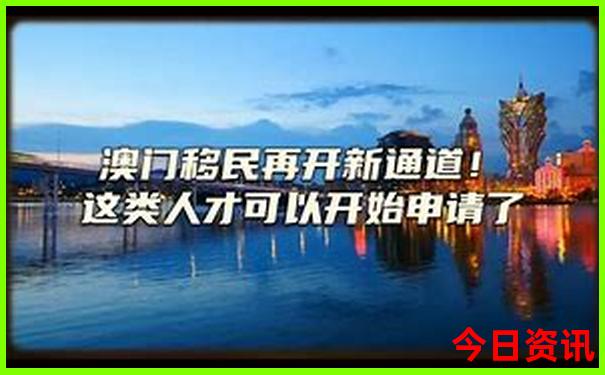 梅河口市十大旅游景点