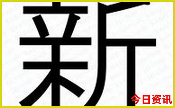 贵阳北站住宿推荐