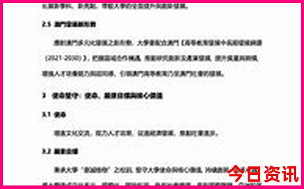 夏天去哪里旅游最合适
